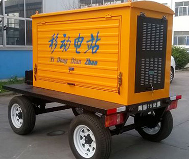 移动拖车发电机组75KW