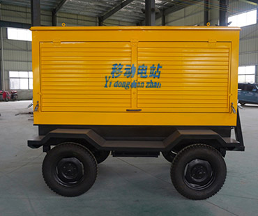 移动拖车发电机组150KW